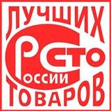 Дэнас - Вертебра Новинка (5 программ) купить в Камышине Дэнас официальный сайт denasdoctor.ru 