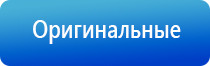 аппарат Меркурий при грыже позвоночника