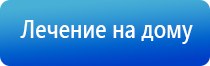 аппарат нервно мышечной стимуляции стл анмс Меркурий